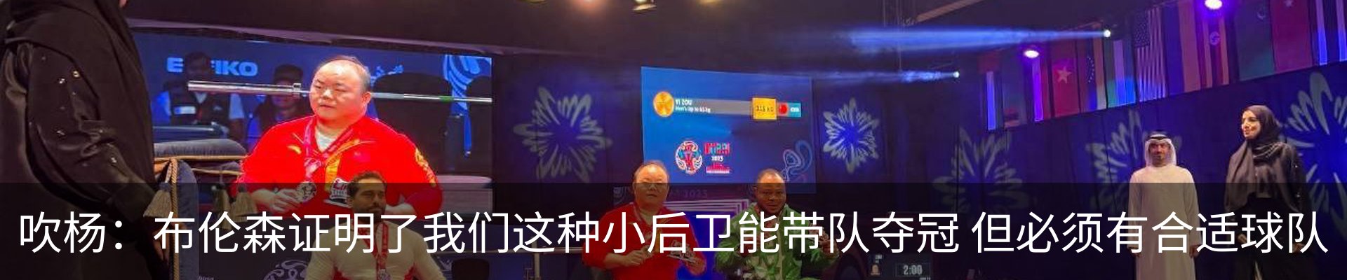 资讯动态
